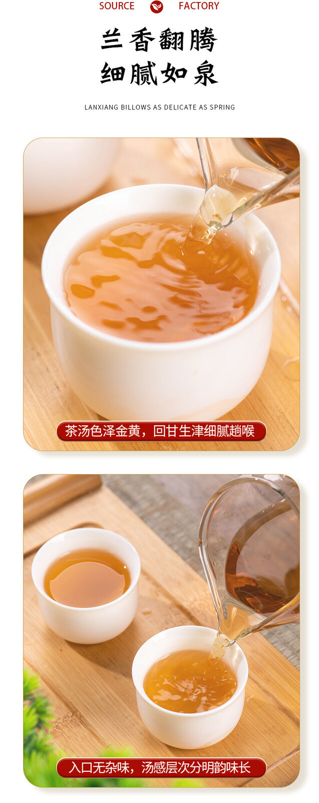 HelloYoung 357g Yunnan Pu'er Tea Cake Brown Mountain Raw Tea Ancient Tree Yunnan Tea Cake