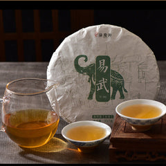 HelloYoung Green Tea Health  Natural Big Leaf Pu'er Yunnan Spring Pu-Erh Tea 357g