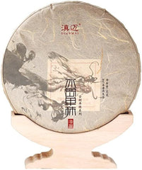 357g/12.6oz Bing Dao Raw Puerh Tea Cake, Aged Sheng Pu Erh Tea, Raw Puer