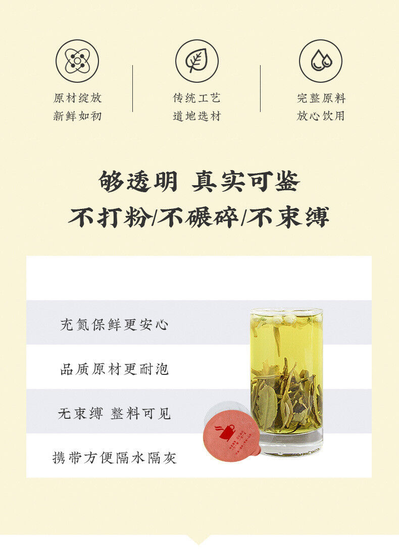 HelloYoung 30 cans of jasmine green tea small cans of health tea strong aroma jasmine tea