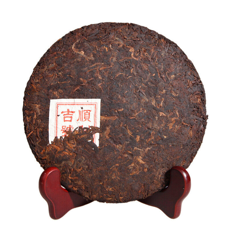 Pu'er Tea 357g Yunnan Qizi Cake Tea Mature Pu'er Tea Mature Pu'er Tea