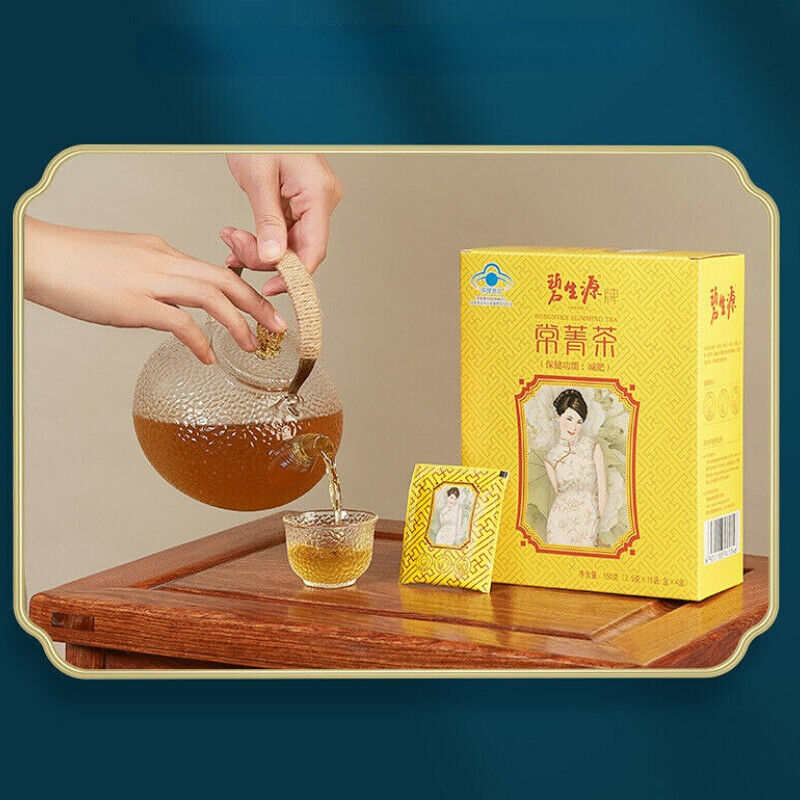 HelloYoung Slimming Tea for Beauty Keeping Figure Burn Fat Lose Weight Tea 150g
