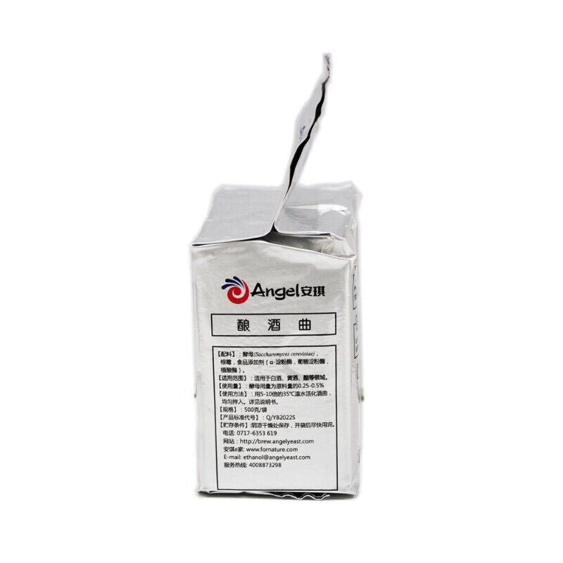 HelloYoung White Wine Brewing with Sacchar 500g Active Dry Yeast for Alcohol Fermentation