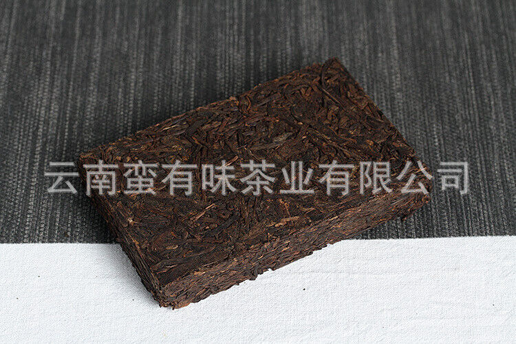 250g Private Tea Old Tea Bone Pu'er Ripe Tea Brick Tea Yunnan Pu'er Tea
