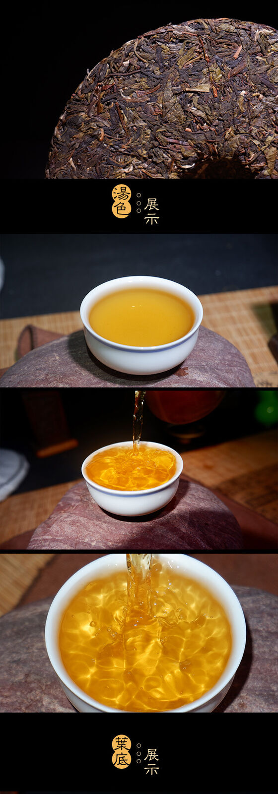 Puerh Tea Brown Sheng Tea 357g Tea Pu'er Tea Raw Cake Pu-erh Tea Cake