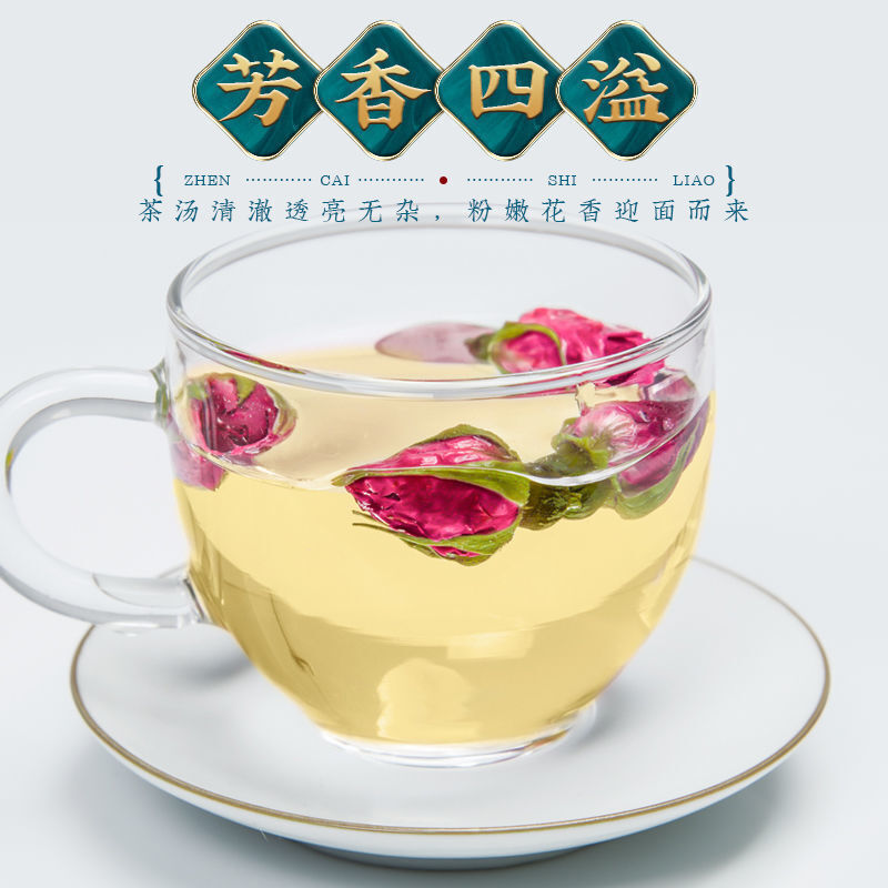 Premium Rose Bud Tea 250g Select Red Rose Flower Buds for Women's Health