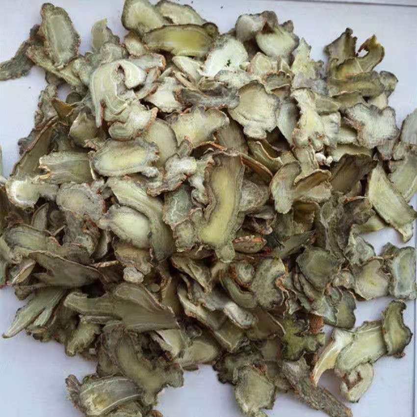 HelloYoung Dried Panax Notoginseng Slices Chinese Herbal Medicine Yunnan Sanqi Ecology Tea