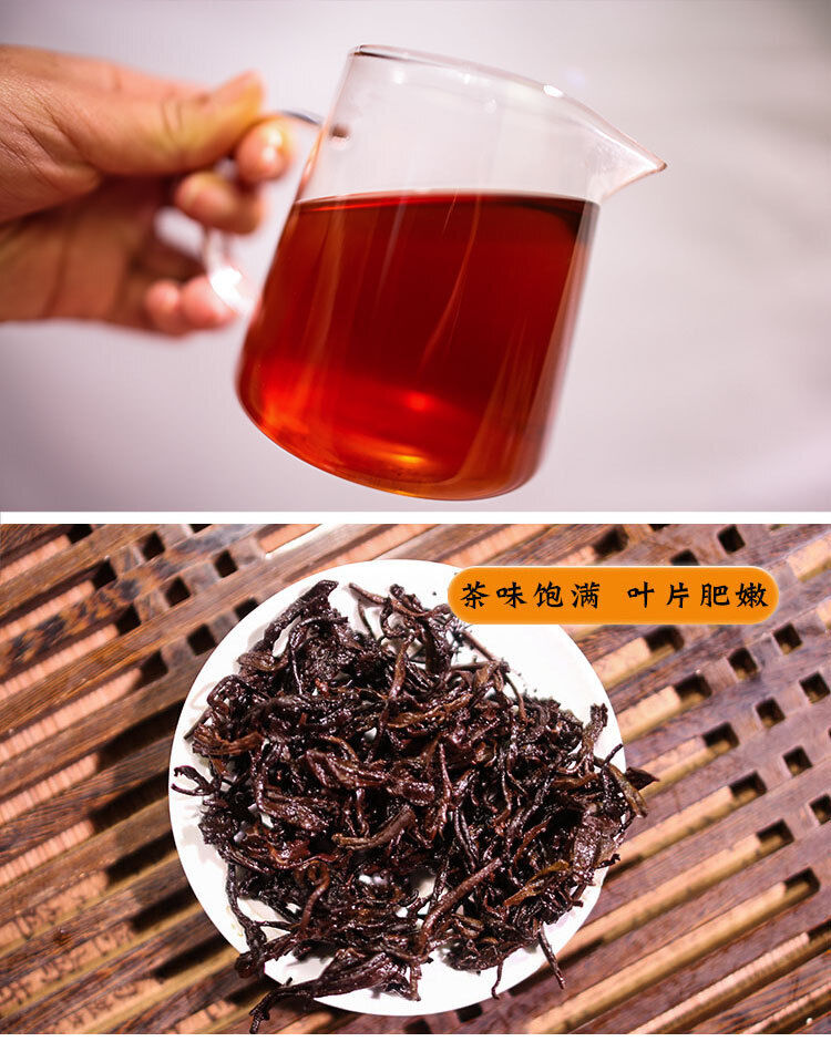 HelloYoung 357g Pu'er Tea Yunnan Pu'er Tea Ripe Tea Cake Yunnan High Mountain Tea Cake