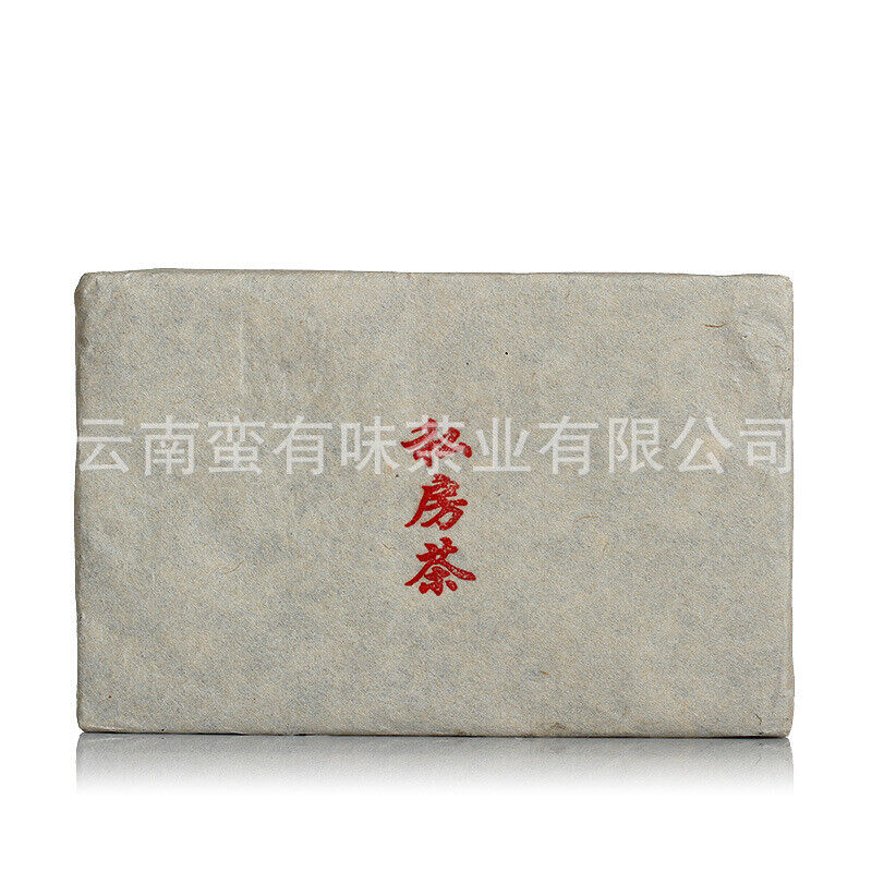 250g Private Tea Old Tea Bone Pu'er Ripe Tea Brick Tea Yunnan Pu'er Tea
