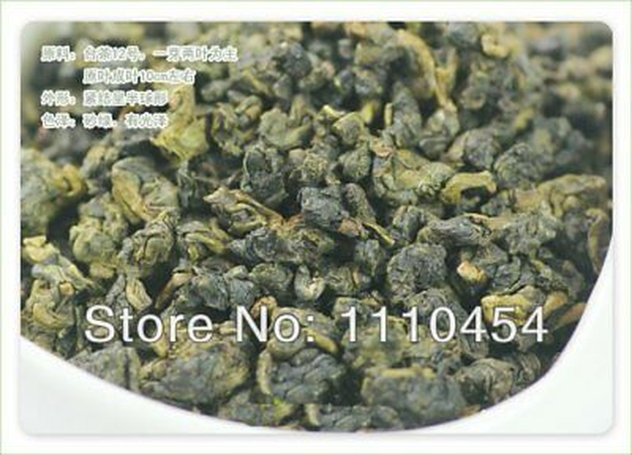 HelloYoung Taiwan High Mountains JinXuan Frangrant GreenTea Tieguanyin TeaChina Oolong Tea