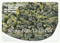 HelloYoung Taiwan High Mountains JinXuan Frangrant GreenTea Tieguanyin TeaChina Oolong Tea