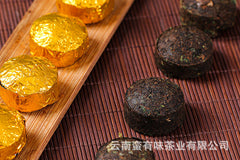 Yunnan Puerh Tea 15# Glutinous Fragrance Small Tuo Tea Ripe Tea Mini Tuo Tea