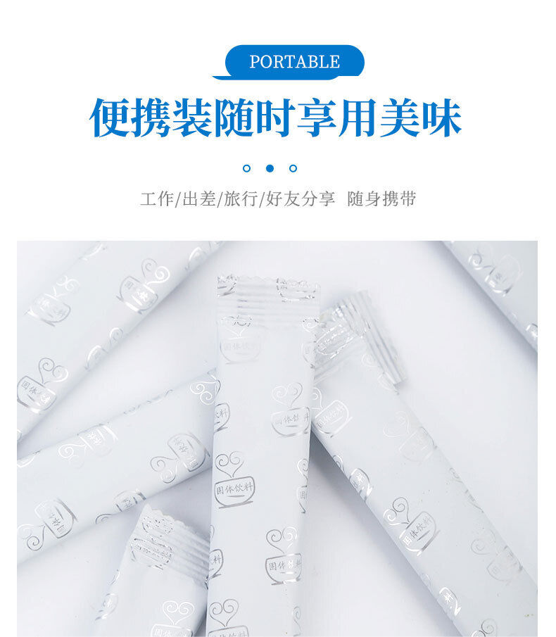HelloYoung Active Probiotic Lyophilized Powder Solid Drink Probiotics Probiotic Powder