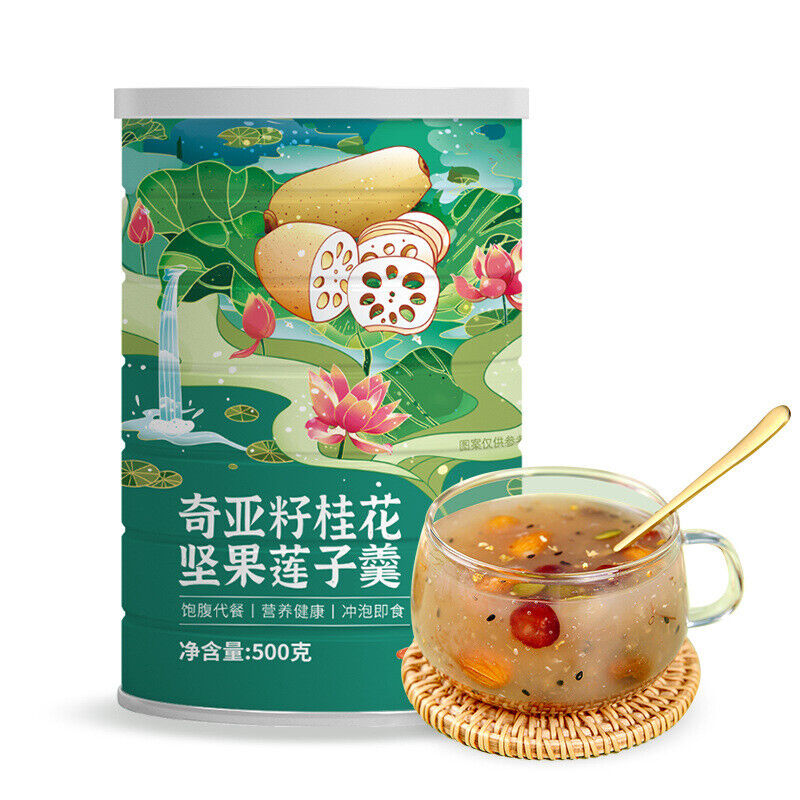 Osmanthus Lotus Powder 500g Nutritious Kia Seed Nut Lotus Root Powder