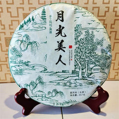 HelloYoung Moonlight Sheng Pu-erh Cha Puerh Tea Organic Moonlight Beauty Menghai Puer 357g