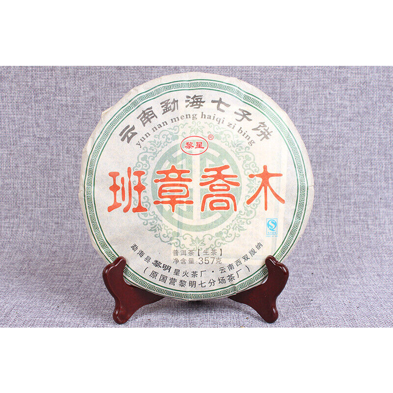 Banzhang Jiao Mu Cake Tea 357g/12.59oz Premium Puerh Tea Healthy Drink Pu-erh