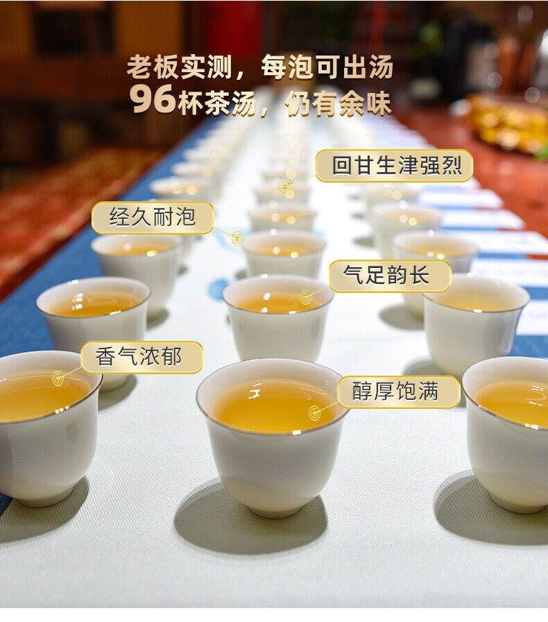 Puerh Tea Big Leaf 357g Small Tusai Tea Old Tree Pu-erh Raw Tea Cakes