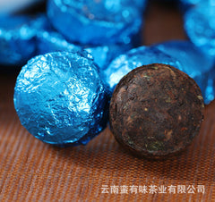 500g Yunnan Pu'er Tea Mini Seven Colored Small Golden Tuo Nuoc Xiang Ripe Tuo