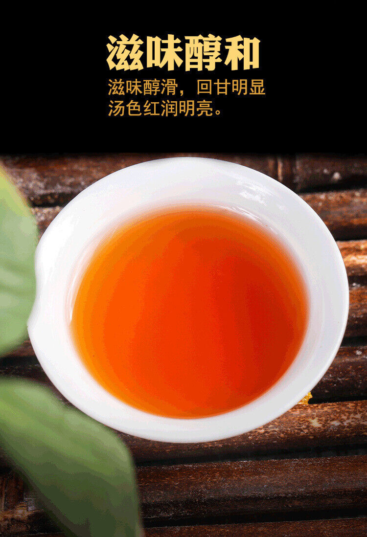 HelloYoung 100g Ripe Puerh Square Tea Brick Yunnan Brown Mountain Ancient Tree Tea Brick