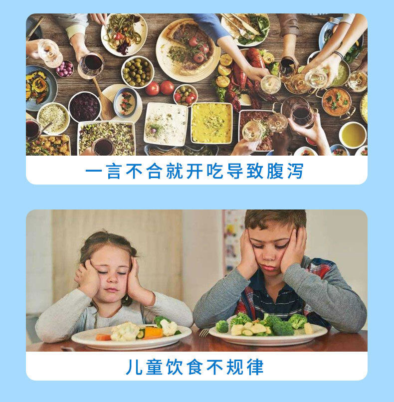 HelloYoung Active Probiotic Lyophilized Powder Solid Drink Probiotics Probiotic Powder