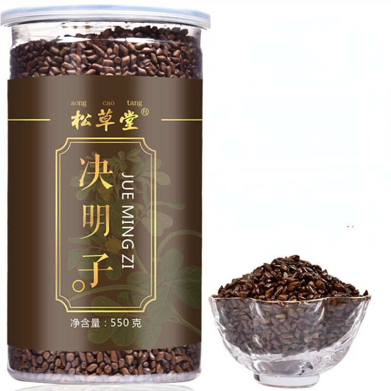 HelloYoung Juemingzi Natural Chinese Medicine Canned Cassia Organic Healthy Herbal Tea 550g