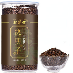 HelloYoung Juemingzi Natural Chinese Medicine Canned Cassia Organic Healthy Herbal Tea 550g