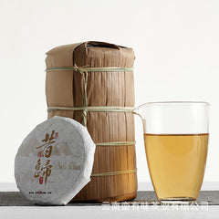 Yunnan Puerh Tea 2021 Big Tree Old Tree Tea 100g Xigui Small Cake Raw Tea Tea