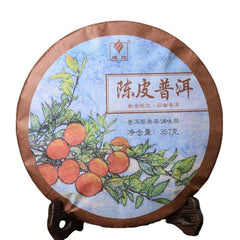 HelloYoung Chenpi Puerh Tea Ripe Tea Cake Domain State Ancient Tea 357g/12.59oz