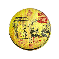 High-Quality Raw Xigui Pu'er Tea Cake  Yunnan Tea Tree King Pu'er Tea 357g