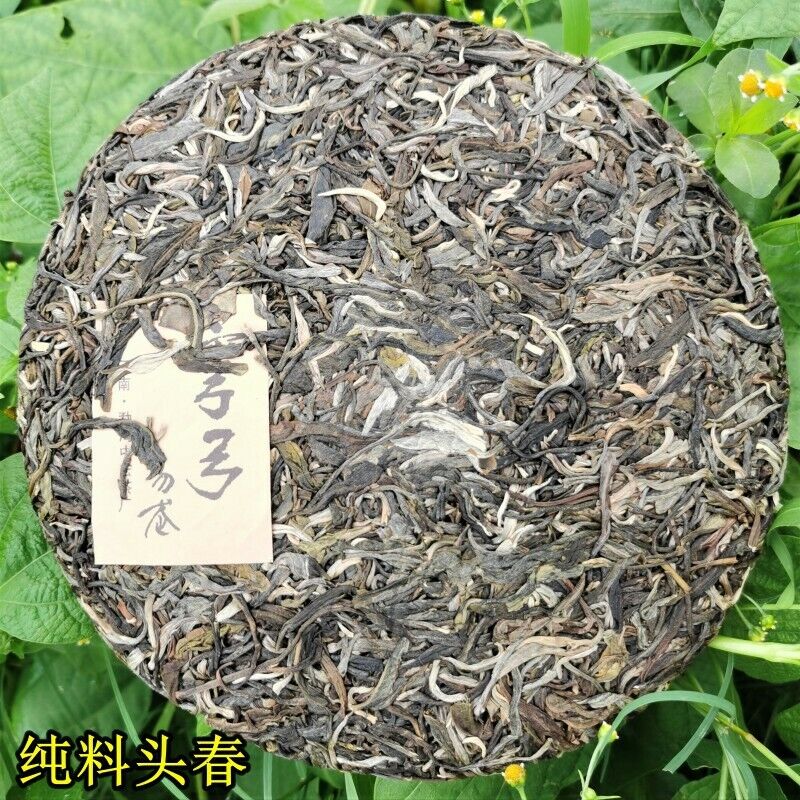 HelloYoung Zhonghong Yin Bow Ancient Tree Tea Yiwu Wanggong Pu-Erh Spring Tea Cake 357g