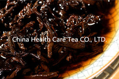 HelloYoungMade in  Oldest Pu Er Tea 357g China PuEr Tea Puerh Black Tea Pu-erh Tea