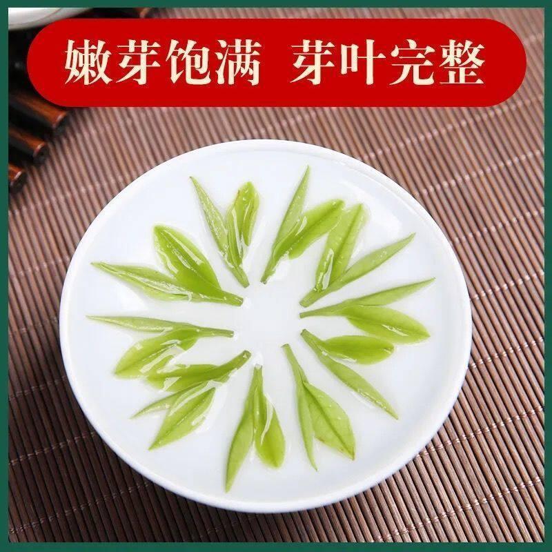 HelloYoung New Good Quality Dragon Well Tea The Chinese West Lake Long Jing 250g