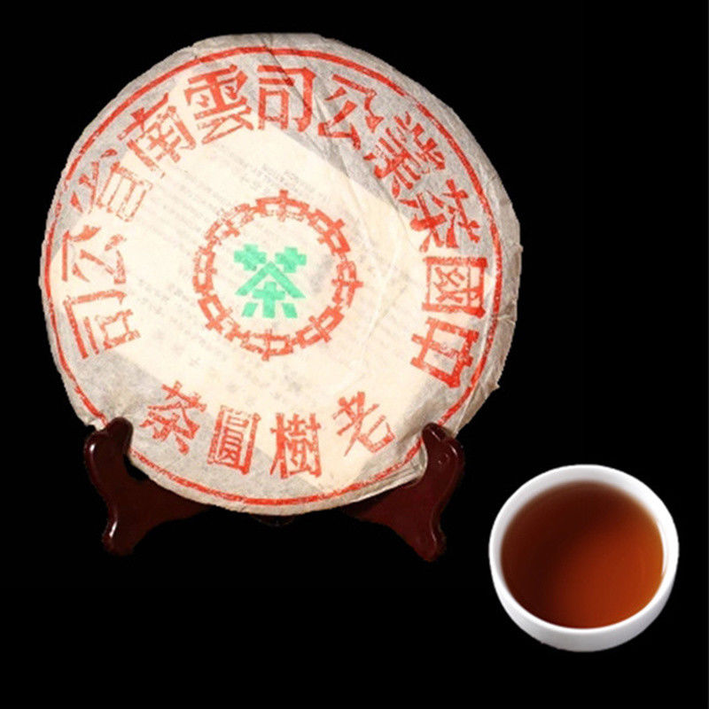 HelloYoung357g Superior Grade Pu-erh Tea Cha Chinese Yunnan Tea COOKED Puerh Tea Black Tea