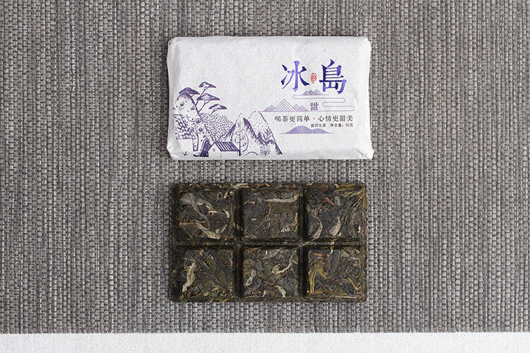 Icelandic Sweet Old Tree Puerh Raw Tea Brick 50g Yunnan Puerh Tea