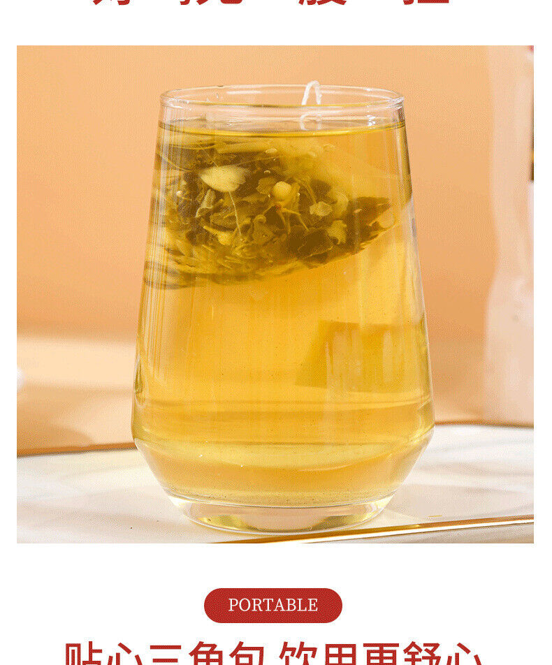 HelloYoung Grape Jasmine Oolong Tea 75g/bag Cold Brew Tea Flower Fruit No-boil Brew Tea Bag