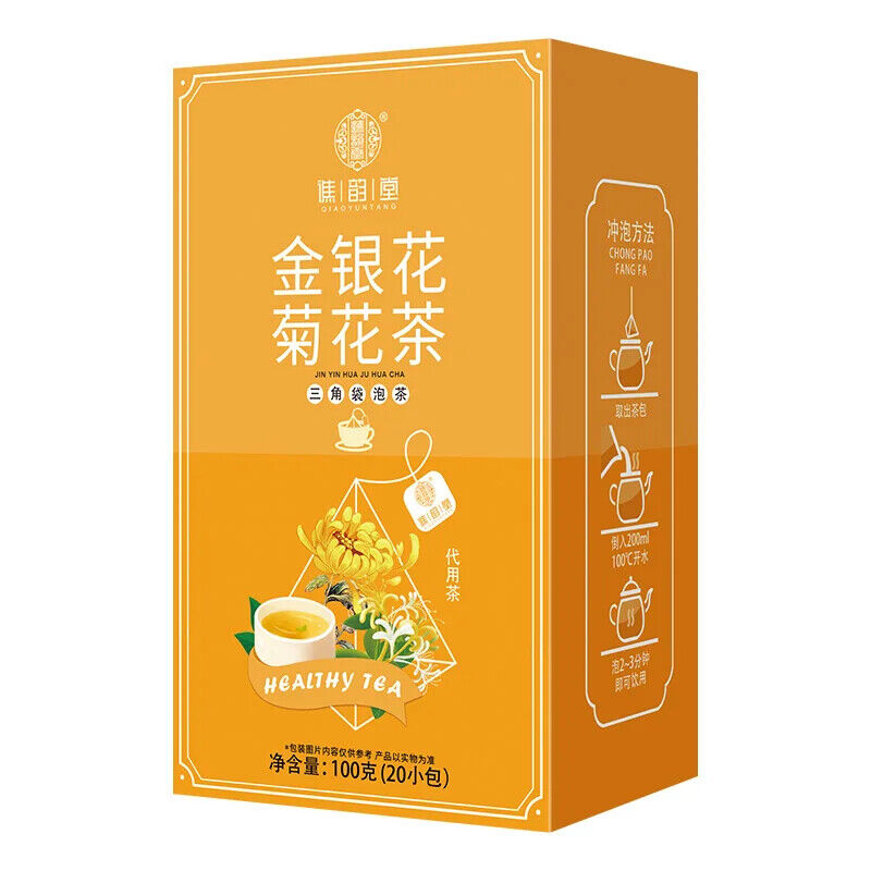 Honeysuckle Chrysanthemum Tea Healthy Herb Tea Bag 100g/20 Bags