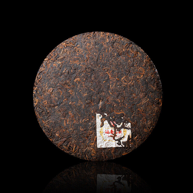HelloYoung 357g Iceland Pu'er Ripe Tea Yunnan Pu'er Tea Ancient Tree Tea Pu'er Tea Cake