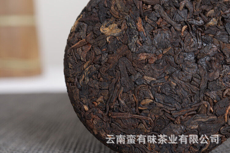 HelloYoung Yunnan Pu'er Menghai Ripe Tea 50g Small Cakes Scrapers Ripe Tea Cake