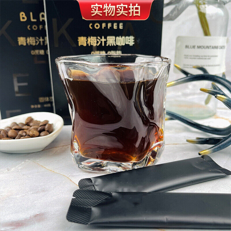 HelloYoung Plum juice black coffee instant coffee solid drink full stomach black coffee 40g