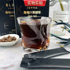 HelloYoung Plum juice black coffee instant coffee solid drink full stomach black coffee 40g