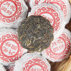 HelloYoung 500g Mid-Autumn Mooncake Pu'er Tea Premium Mini Tuocha Huahaoyueyuan Cha Tea