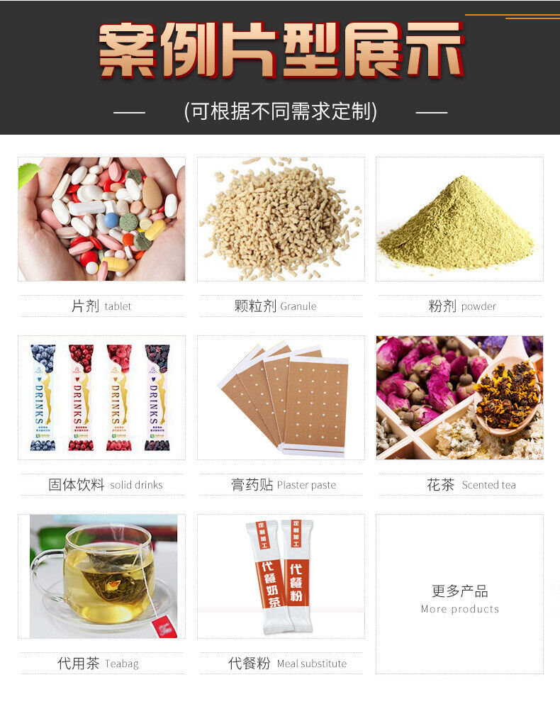 Chia Seed Cinnamon Nut Lotus Root Powder Red Date Nut Silver Ear Soup