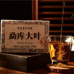 HelloYoung Premium Ancient Tree Green Tea Big Leaf Cha Tea Brick Yunnan Old Pu-Erh Tea 500g