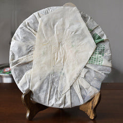 Mengku Rongshi "Big Snow Mountain" Shen 400g Pu-erh Tea Puerh Puer Cake