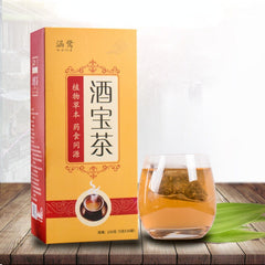 HelloYoung Organic Juhua Healthy Herbal Tea Cassia Seed Tea Pueraria Lobata Tea 5g*30 Bags