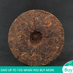 357g Organic Peacock Pu'er Ripe Tea Cake Premium Pu'er Black Tea Healthy Drink