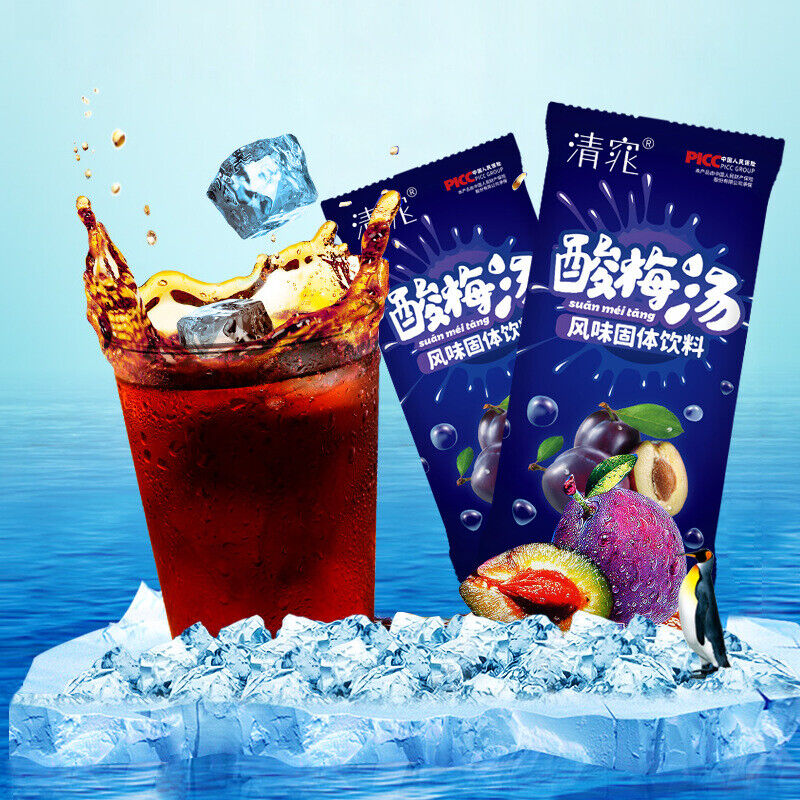 Sour Plum Soup Powder Flavoured Drink Instant Juice Chilled Sour Plum Soup