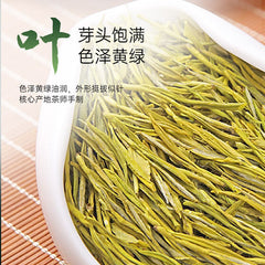 Golden Tea with Strong Taste Bagged Tea Origin Good Tea Yijing Brand Tea 30G