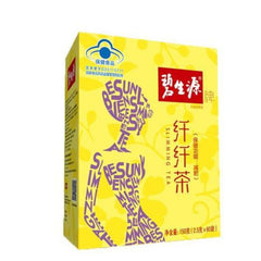 HelloYoung Besunyen Slimming Burn Fat Herbal Tea Bishengyuan Weight Management 60 Sachets
