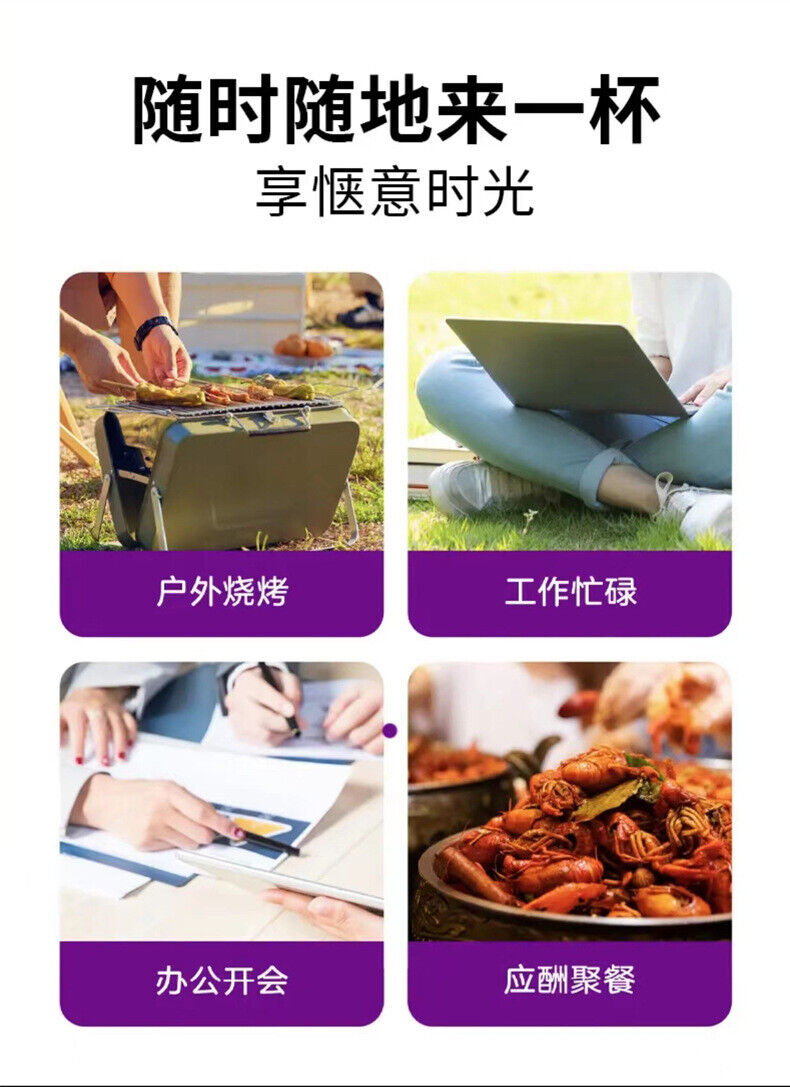 150g Prune Fiber Fruit Drink Juice Dietary Fiber Fruit Vegetable Enzyme Drink